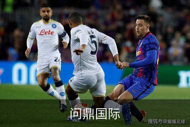 问鼎国际公司介绍图